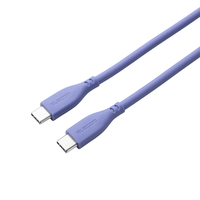 エレコム USB Type-C&trade; - USB Type-Cケーブル(USB2．0/100W/なめらか) 2m バイオレット MS-CC5PSS20PU