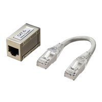 サンワサプライ RJ-45クロス変換キット(カテゴリ6A) シルバー ADT-EX-CRS6A