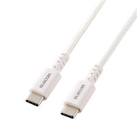 エレコム USB Type-C(TM) - USB Type-Cケーブル(USB2．0認証/60W/高耐久) ホワイト MPA-CCSB20WH