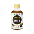 伊藤園 かりっと大豆イソフラボン 黒豆茶  HOT＆COLD兼用 275ml FCG434V