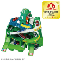 タカラトミー トミカワールド 2つのコースをいったりきたり!ツインコースやまみちドライブ ﾂｲﾝｺ-ｽﾔﾏﾐﾁﾄﾞﾗｲﾌﾞ