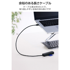 エレコム USB-Aケーブル付き メモリーカードリーダー ブラック MR3-C30BK-イメージ7