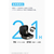 Anker イヤホン　Soundcore C40i メタリックグレー A3331NZ1-イメージ6