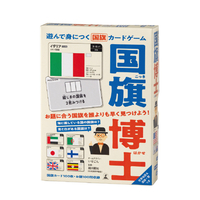 幻冬舎 遊んで身につく国旗カードゲーム 国旗博士 ｱｿﾝﾃﾞﾐﾆﾂｸｶ-ﾄﾞｹﾞ-ﾑｺﾂｷﾊｶｾ
