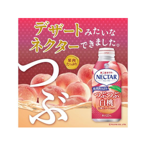 伊藤園 不二家ネクター つぶつぶ白桃 ボトル缶 380g FC285PV-イメージ2