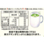 伊藤園 お～いお茶 プレミアムティーバッグ 抹茶入り 緑茶 50袋 F821126-12236-イメージ8