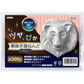 アーテック ツヤぴか 素焼き調ねんど グレー FCE870R-24347