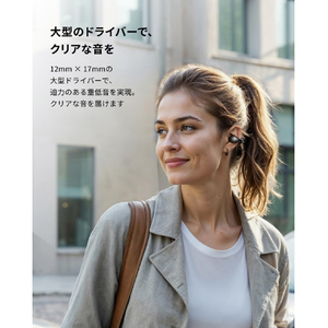 Anker Soundcore C40i クリアブラック A3331N01-イメージ3