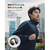 Anker Soundcore C40i クリアブラック A3331N01-イメージ2