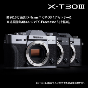 富士フイルム FXｰT30III レンズキット Xシリーズ シルバー FXT303LK1333SJP-イメージ7