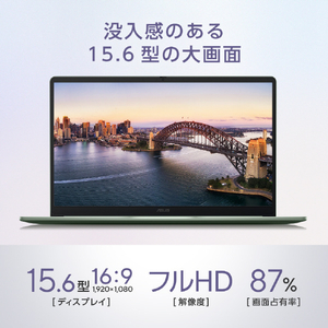 ASUS Chromebook CM15 (CM1505) ミスティグリーン CM1505CM4A-8128GR-イメージ5