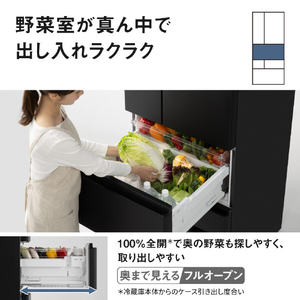 パナソニック 515L 6ドア冷蔵庫 マットホワイト NR-F52ER4-W-イメージ4