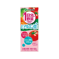 伊藤園 1日分の野菜 ヒアルロン酸プラス 200mL FCG441V