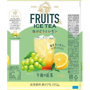 キリンビバレッジ 午後の紅茶 白ぶどうとレモン 500mL FCE765L-イメージ2