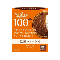 大塚食品 100kcalマイサイズ 欧風カレー 150g FCC6290