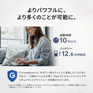ASUS Chromebook CM15 (CM1505) クリームピンク CM1505CM4A-8128PK-イメージ10