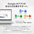 ASUS Chromebook CM15 (CM1505) クリームピンク CM1505CM4A-8128PK-イメージ12