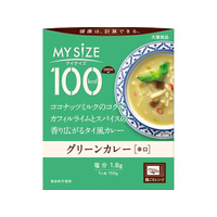 大塚食品 100kcalマイサイズ グリーンカレー 150g FCC6291