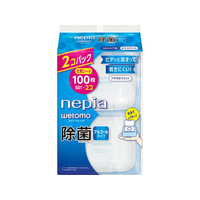 ネピア wetomo 除菌ウェット アルコール 50枚 2個 FCJ964E