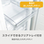 e angle 【前開き】107L ファン式冷凍庫 ホワイト ANGV-FRU107-B-W-イメージ7
