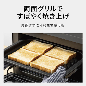 パナソニック スチームオーブンレンジ ビストロ オフホワイト NE-BS9E-W-イメージ10