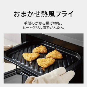 パナソニック スチームオーブンレンジ ビストロ オフホワイト NE-BS9E-W-イメージ8