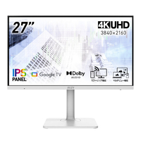 MSI 27型液晶ディスプレイ Modern MD272UPSW ホワイト MODERN-MD272UPSW
