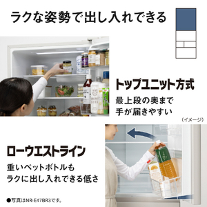 パナソニック 【右開き】468L 5ドア冷蔵庫 マットホワイト NR-E47ER4-W-イメージ11