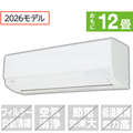 東芝 「工事代金別」 12畳 エアコン V-Mシリーズ RAS-V361MWS