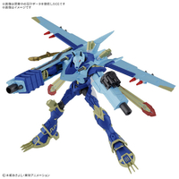 バンダイスピリッツ Figure-rise Standard Amplified マグナガルルモン FRAﾏｸﾞﾅｶﾞﾙﾙﾓﾝ