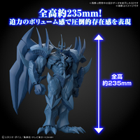 バンダイスピリッツ Figure-rise Standard Amplified -三幻神降臨- オベリスクの巨神兵 FRAｵﾍﾞﾘｽｸﾉｷﾖｼﾝﾍｲ