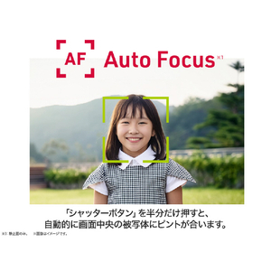 aiwa コンパクトデジタルカメラ ホワイト JA4-DCM0001(WH)-イメージ3