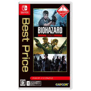 カプコン バイオハザード トリプル パック Best Price【Switch】 HACBAQ78AR3-イメージ1