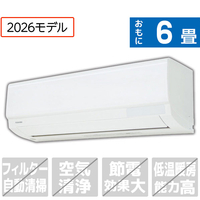 東芝 「工事代金別」 6畳 エアコン V-Mシリーズ RAS-V221MWS