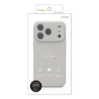 トリニティ iPhone 17 Pro用[NUNO] MagSafe対応 背面シリコンレザーケース グレージュ TR-IP25M3-NNSL-SIGRG