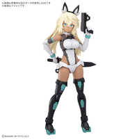 バンダイスピリッツ 30MS SIS-H00 セスティエ[カラーC] 30MS16SISH00ｾｽﾃｲｴｶﾗ-C
