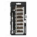 ITPROTECH メンテナンス 61in1精密ドライバーキット IPT-TK61