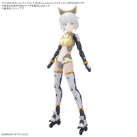 バンダイスピリッツ 30MS オプションパーツセット19(ダッシュユニット)[カラーA] 30MSOP19ﾀﾞﾂｼﾕﾕﾆﾂﾄｶﾗ-A