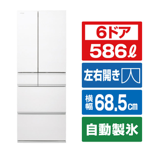 東芝 【フレンチドア】586L 6ドア冷蔵庫 フロストホワイト GR-A590WFS(TW)-イメージ1