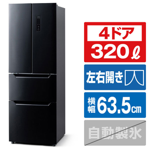 アイリスオーヤマ 【フレンチドア】320L 4ドア冷蔵庫 ブラック IRSN-32A-B-イメージ1