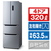 アイリスオーヤマ 【フレンチドア】320L 4ドア冷蔵庫 シルバー IRSN-32A-S
