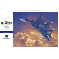 ハセガワ 1/72 Su-33 フランカー D E35SU33ﾌﾗﾝｶ-D