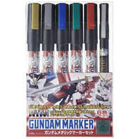 クレオス GMS121 ガンダムメタリックマーカーセット GMS121ｶﾞﾝﾀﾞﾑﾏ-ｶ-ﾒﾀﾘﾂｸｾﾂﾄN