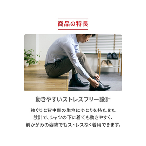 MTG ReD バイタルテック Vネックインナー長袖 L ホワイト VW-BA-W20C-L-イメージ10