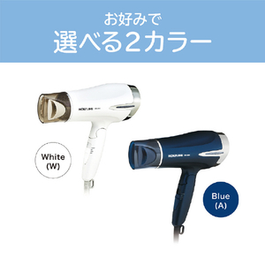 コイズミ マイナスイオンヘアドライヤー KOIZUMI BEAUTY ホワイト KHD-9330/W-イメージ11