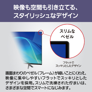 パナソニック 地上・BS・110度CSデジタルハイビジョン液晶テレビ 32V型 VIERA TV-32N50C-イメージ8