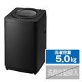 アイリスオーヤマ 全自動電気洗濯機 5．0kg ブラック ITW-50B01-B