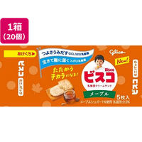 江崎グリコ ビスコ ミニパック メープル 20個 FCB283N