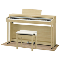 KAWAI 電子ピアノ 【高低自在椅子&ヘッドホン2個付き】 e angle select CXライン Colorful Experience ライトオーク調仕上げ CX302-LOE5