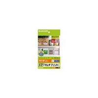 エレコム フリーカットラベル/ハガキサイズ/20枚入り EDT-FHKM
